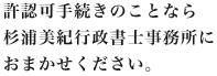 F葱̂ƂȂ琙YIsmɂ܂B