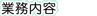 Ɩe