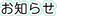 m点